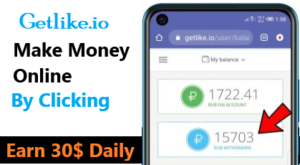 Make Money By Clicking And Earn Online Daily with Getlike.io